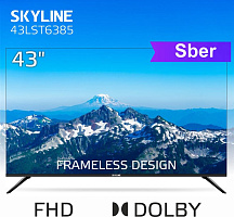 SKYLINE 43LST6385 FHD SMART TV Салют Безрамочный LED телевизор