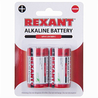 REXANT (30-1014) C/LR14 1.5 V 8000 MAH 2шт/блис Элементы питания