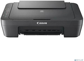 CANON Pixma MG2541S (0727C067)