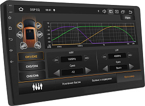 ACV AD-9006DSP Автомагнитола 2 DIN ACV AD-9006DSP