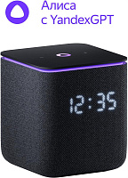 ЯНДЕКС YNDX-00054BLK Умная колонка Станция Миди с Алисой черный Умная колонка ЯНДЕКС YNDX-00054BLK Умная колонка Станция Миди с Алисой черный