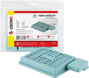 OZONE H-83