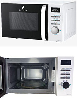 FAVOUR FV RTD 700 20W