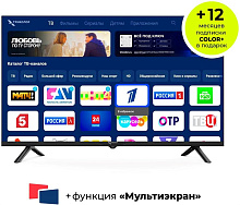 ТРИКОЛОР H32HC3 HD SMART TV Android Безрамочный