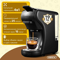 HIBREW H1A черный ST-504 Кофемашина