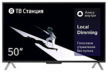 ЯНДЕКС YNDX-00092 SMART TV SET STATION LCD 4K Телевизор