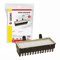 OZONE H-71