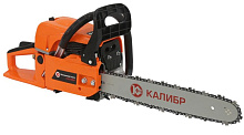 КАЛИБР БП- 2200/16У 74960 Бензопила