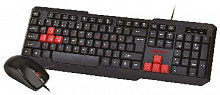 SMARTBUY (SBC-230346-KR) черный/красный Комплект для компьютера клавиатура+мышь
