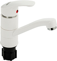 BRIMIX 5692 Смеситель для раковины, кухонной мойки шаровый, с поворотным изливом 15 см, из высокопрочного АБС пластика, цвет БЕЛЫЙ Смесители