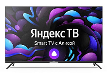 CENTEK CT-8575 SMART TV 4K Ultra HD безрамочный Телевизор