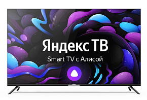 CENTEK CT-8575 SMART TV 4K Ultra HD безрамочный Телевизор