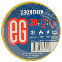 ЕГ (11682) Изолента 15-20М Желто-зеленый Изолента
