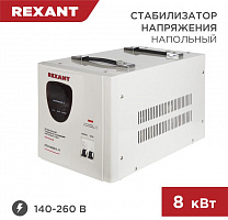 REXANT (11-5006) AСН-8000/1-Ц белый