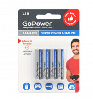 GOPOWER (00-00015602) Super Power Alkaline AAA/ LR03 Элементы питания