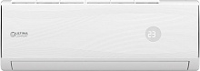 ULTIMA COMFORT EXD-18PN on/off (НС-1692585) Сплит-система ULTIMA COMFORT EXD-18PN on/off (НС-1692585)