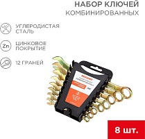 REXANT (12-5842-2) Набор ключей комбинированных (8-11, 13, 14, 17, 19мм), 8 шт, желтый цинк Ключ гаечный