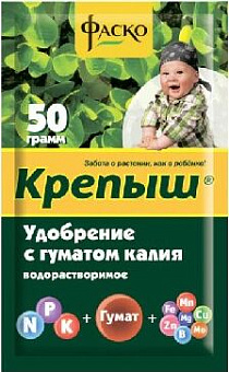 КРЕПЫШ Удобрение водорастворимое для рассады с гуматом 50г