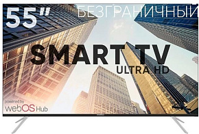 SOUNDMAX SM-LED55M06SU(черный)\W