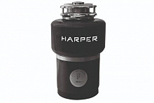 HARPER HWD-800D01 Измельчитель пищевых отходов