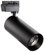 SMARTBUY (SBL-TKBK1-40w-4K) Track COB40w черный Светильник