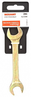 REXANT Ключ рожковый 14х15мм, желтый цинк