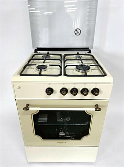 VESTA Valencia VGE 10-E Бежевая Retro CHU Комбинированная плита