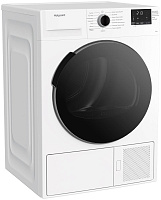 HOTPOINT DSH 725 H сушильная машина Сушильная машина