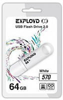EXPLOYD 64GB 570 белый [EX-64GB-570-White] USB флэш-накопитель