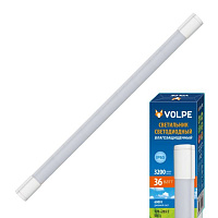 VOLPE (UL-00003550) ULT-Q218 36W/NW IP65 WHITE СВЕТИЛЬНИКИ ПОТОЛОЧНЫЕ ЛЮСТРЫ