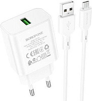 BOROFONE (6974443388572) BA72Am White СЗУ 1USB 3.0A QC3.0 18W быстрая зарядка СЗУ