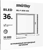 SMARTBUY (SBL-PEMC-36W-40) Pro 36W 595*595 /4000K Панель SMARTBUY (SBL-PEMC-36W-40) Pro 36W 595*595 /4000K