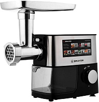 BRAYER BR1610 Мясорубка