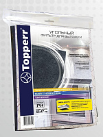 TOPPERR FV 4 Фильтров для вытяжки угольный (1 шт.), 470*550 мм (11121)