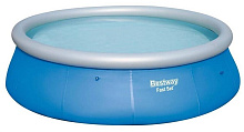 BESTWAY 57289 BESTWAY 57289 Бассейн с надувным бортом (полный комплект), 457х122см, 13807л