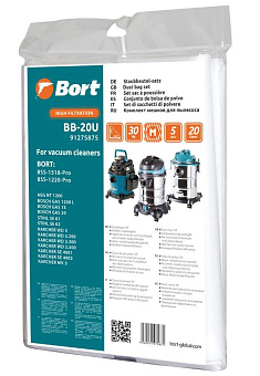 BORT BB-20U Комплект мешков пылесборных для пылесоса