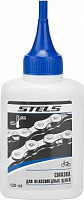 STELS Смазка STELS для велосипедных цепей, 120мл 640013 LU072099 Смазка