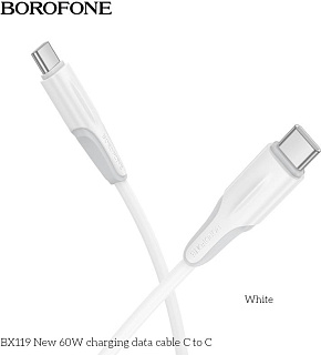 BOROFONE (6941991122026) BX119aa USB 3.0A PD 60W для Type-C Type-C 1м , белый Кабель