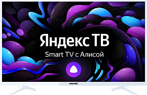 ASANO 32LH8011T HD SMART TV Яндекс белый LED-Телевизор
