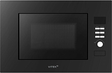 VITEK VBMW 2040 BG черный