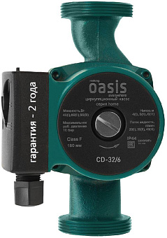 OASIS CD-32/6 "making Оasis everywhere" серия Home Циркуляционный насос с мокрым ротором