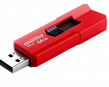 SMARTBUY (SB64GBST-R3) 64GB STREAM RED USB 3.0 USB флеш