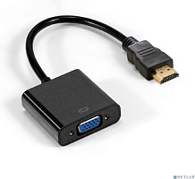 EXEGATE EX294717RUS Кабель-переходник HDMI-VGA EX-HDMIM-VGAF-0.2 (19M/15F, 0,2м)