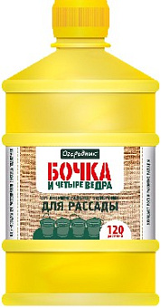 Бочка и четыре ведра для рассады Огородник 0,6л Жидкие удобрения