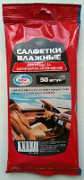AUTOVIRAZH (AV-018302) влажные для интерьера автомобиля, 30 шт