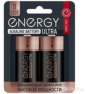 ENERGY Ultra LR20/2B (D) 104983 Батарейка алкалиновая ENERGY Ultra LR20/2B (D) 104983