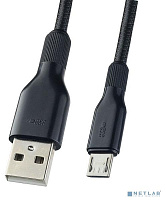 PERFEO (U4807) USB A вилка - Micro USB вилка, 2.4A, черный, 1 м, Micro SOFT Кабель