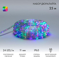 NEON-NIGHT (121-328-14) Набор Дюралайта LED фиксинг (2W), мультиколор, 24 LED/м, 25 м в наборе Дюралайт