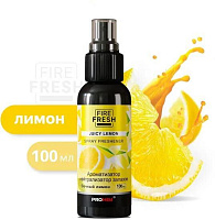 AVS Ароматизатор-нейтрализатор запахов AFS-048 Stop Smell (аром.Juicy Lemon/Сочн.лимон)(спрей100мл
