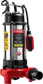 ЗУБР НПФ-1500-Р Насос фекальный погружной для загрязненной воды Насос